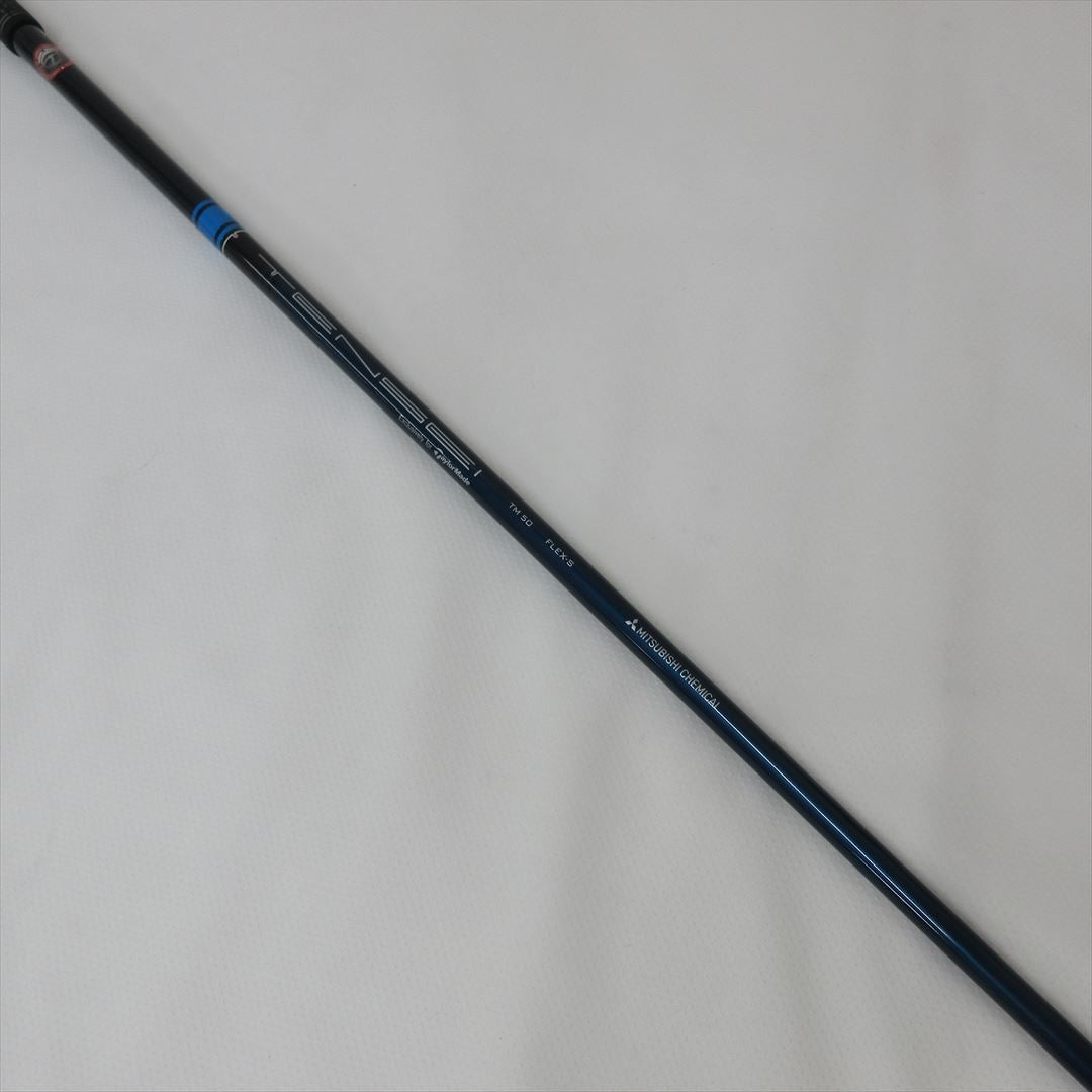 TaylorMade Driver SIM2 MAX-D 9° Stiff TENSEI BLUE TM50(SIM2)