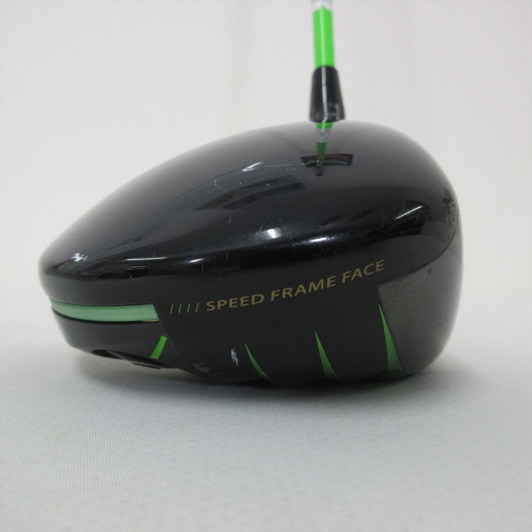 Callaway Driver RAZR FIT XTREME(Custom) 9.5° Stiff ATTAS 4U