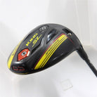 Cobra Driver KING SPEEDZONE 10.5° Stiff Tour AD for Cobra