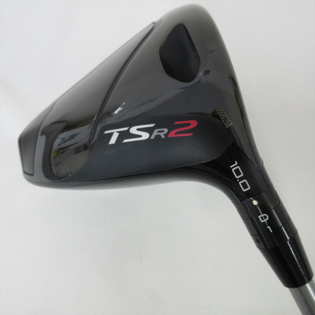 Titleist Driver TSR2 10° Tour S TSP310