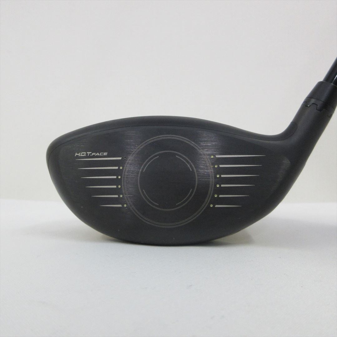 Cobra Driver cobra AEROJET 50TH ANNIVERSARY 9° Flex-X PROJECT X HZRDUS BLACK