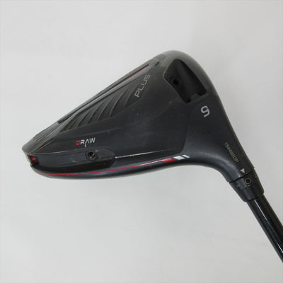 Ping Driver G410 PLUS 9° Stiff The ATTAS 5