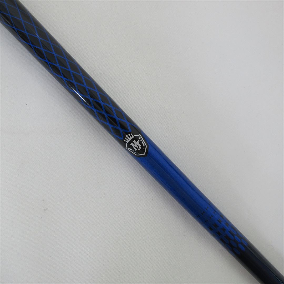 Maruman Driver MAJESTY Royale(2023) 10.5° StiffRegular MAJESTY LV550