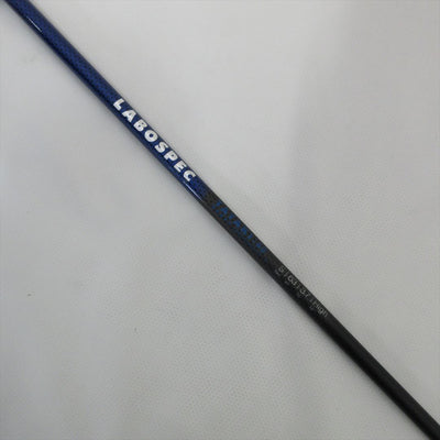 Daiwa Driver ONOFF (2020) AKA RD5900 10.5° Stiff LABOSPEC TATAKI 60