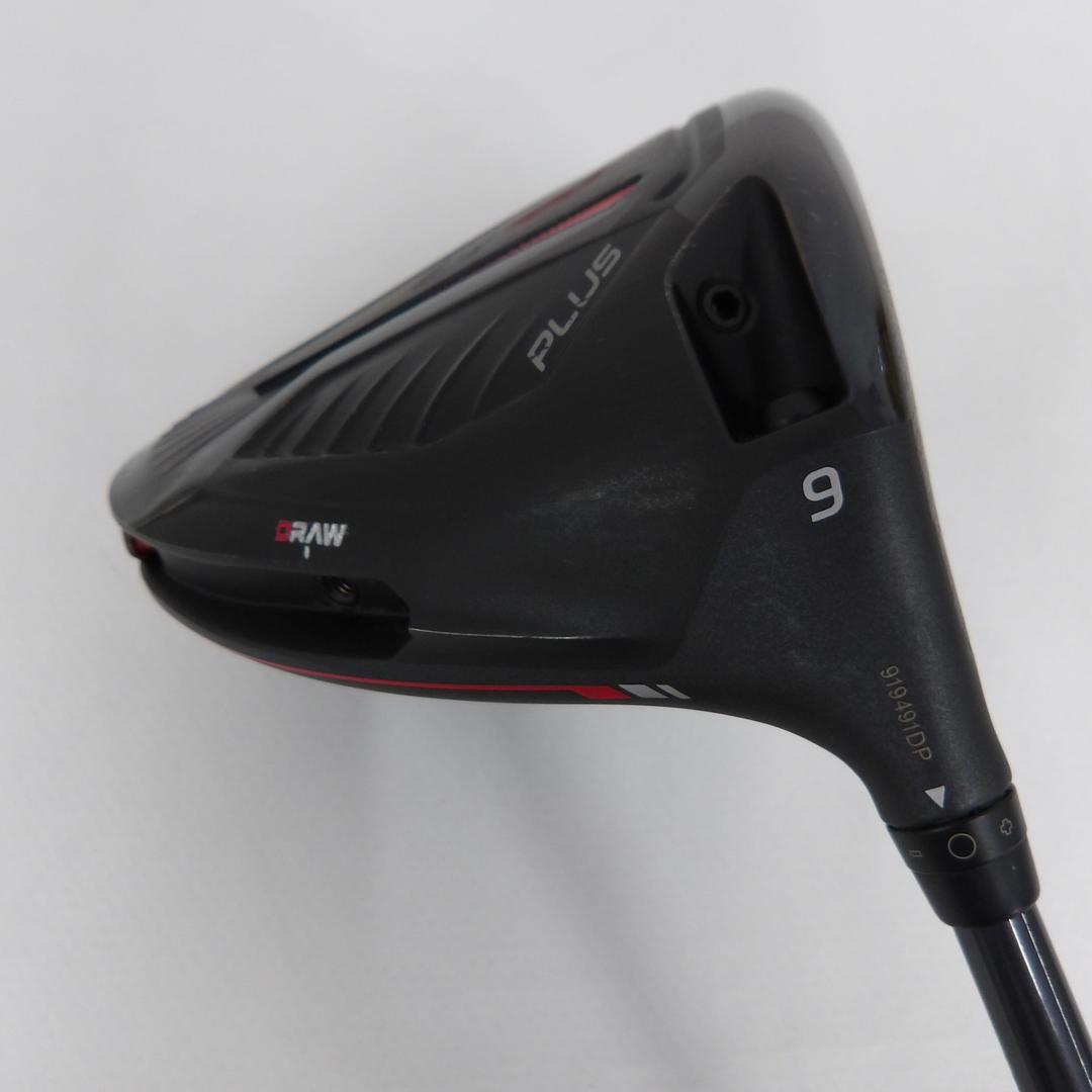 Ping Driver G410 G410 PLUS – GOLF Partner USA