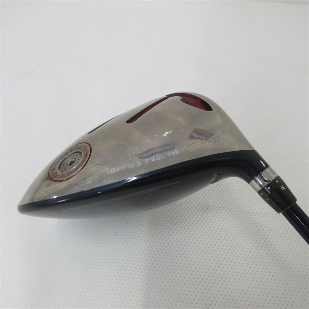 onoff_driver_aka_2022_4_.jpg