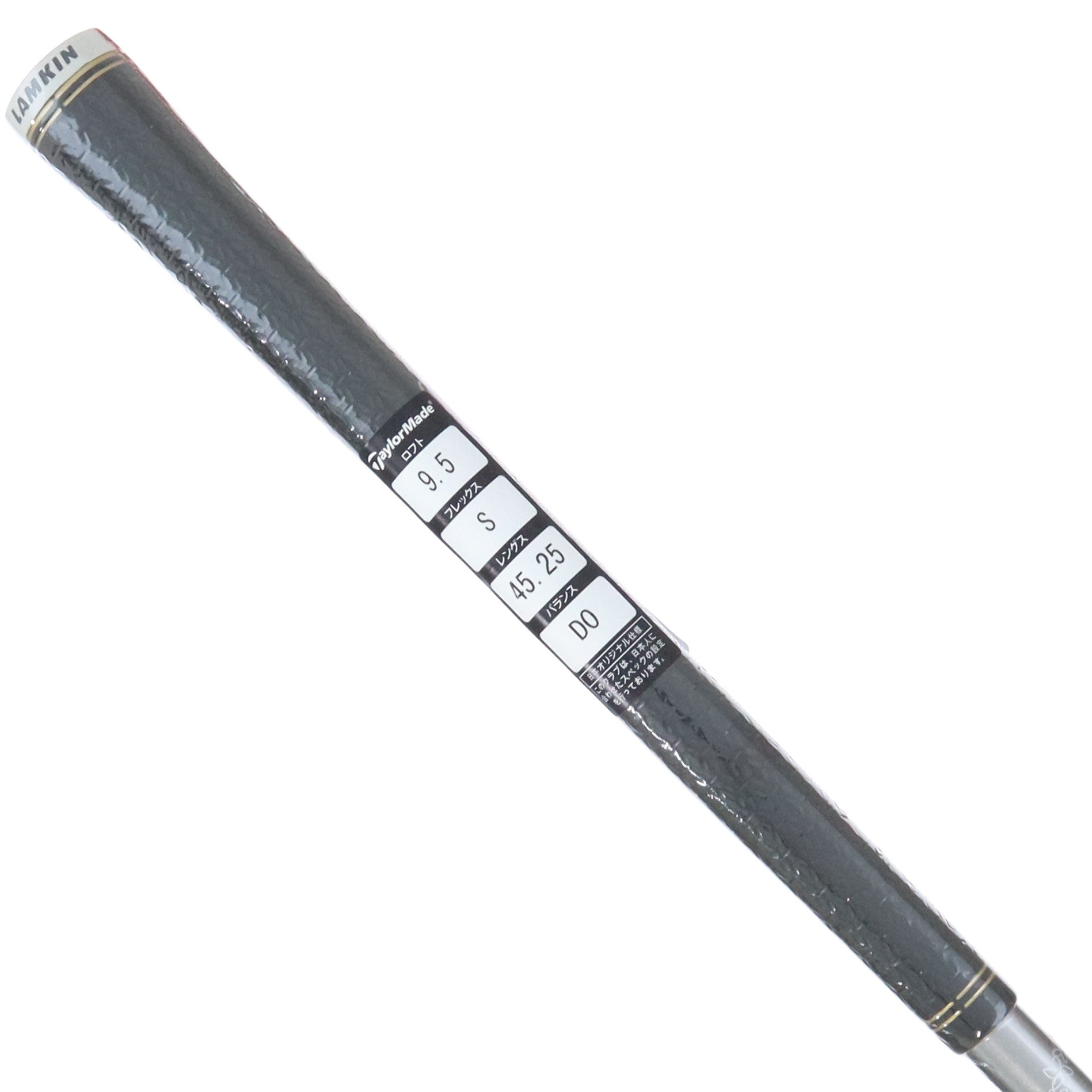 STEALTH GLOIRE+ 9.5° Diamana TM50 SR MINT Golf Driver TaylorMade Stealth Gloire Diamana GT50 (S