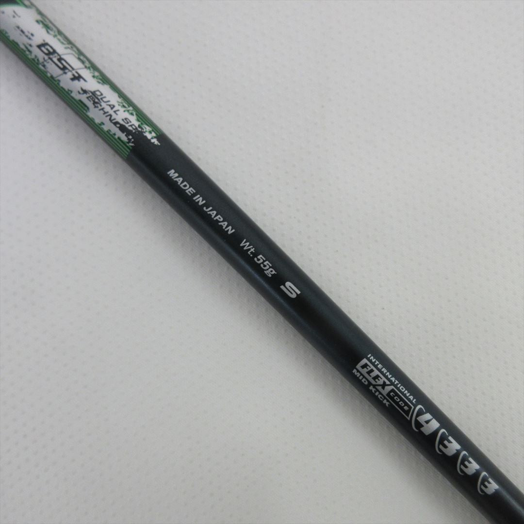 Dunlop Hybrid XXIO12 eks HY 20° Stiff Miyazaki AX-2