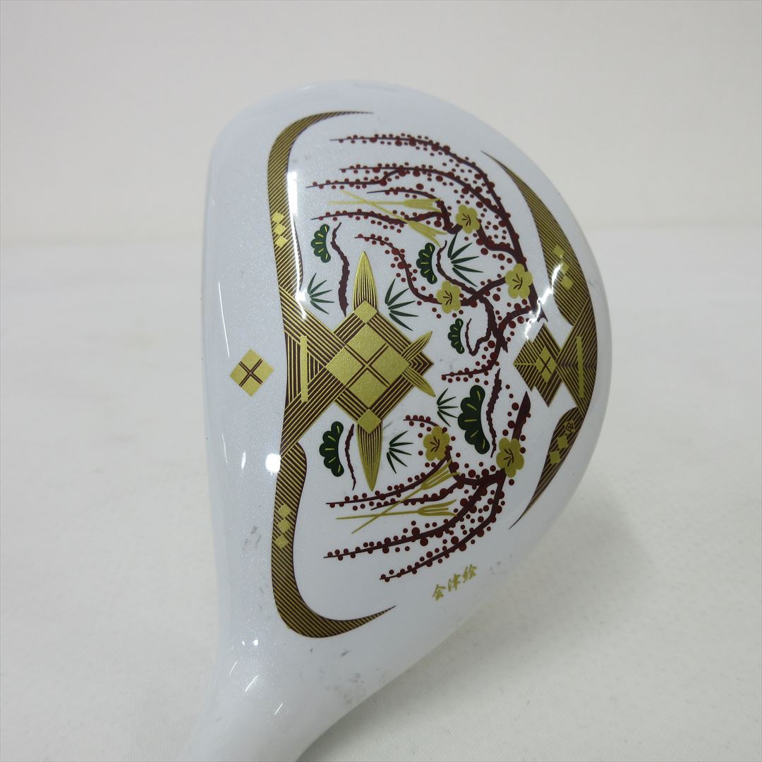 HONMA Hybrid BERES AIZU HY 25° Ladies 2S ARMRQ MX