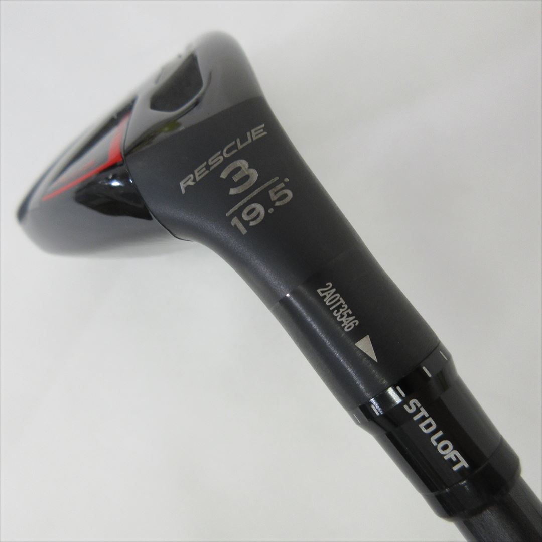 TaylorMade Hybrid STEALTH2 PLUS HY 19.5° Stiff Diamana TM70