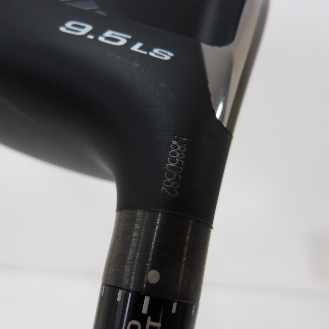 Dunlop Driver SRIXON ZX5 Mk II LS – GOLF Partner USA