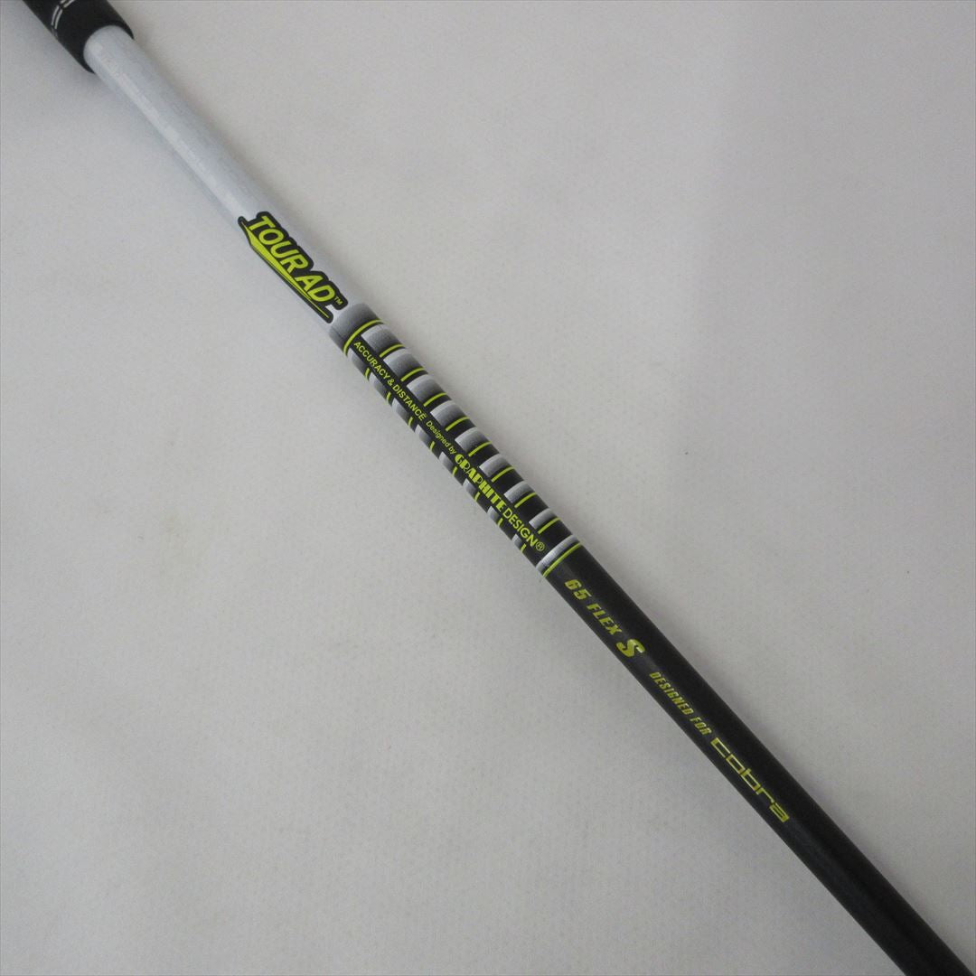 Cobra Driver Fair Rating KING SPEEDZONE XTREME 10.5° Stiff Tour AD for cobra