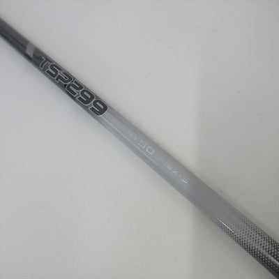 Titleist Hybrid TSi1 HY 20° Stiff TSP299 HY50