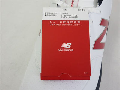 new balance Brand New Men's NB20 MG996TR2 D Tricolor Size: 7.5