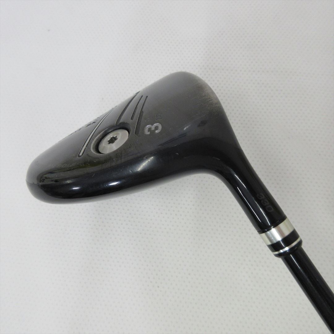 Majesty Conquest Driver