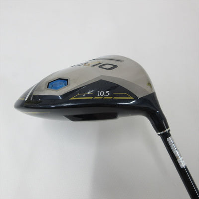 Dunlop Driver FairRating XXIO12 10.5° StiffRegular XXIO MP1200