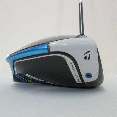 TaylorMade Driver SIM2 MAX-D 10.5° Regular TENSEI BLUE TM50(SIM2)