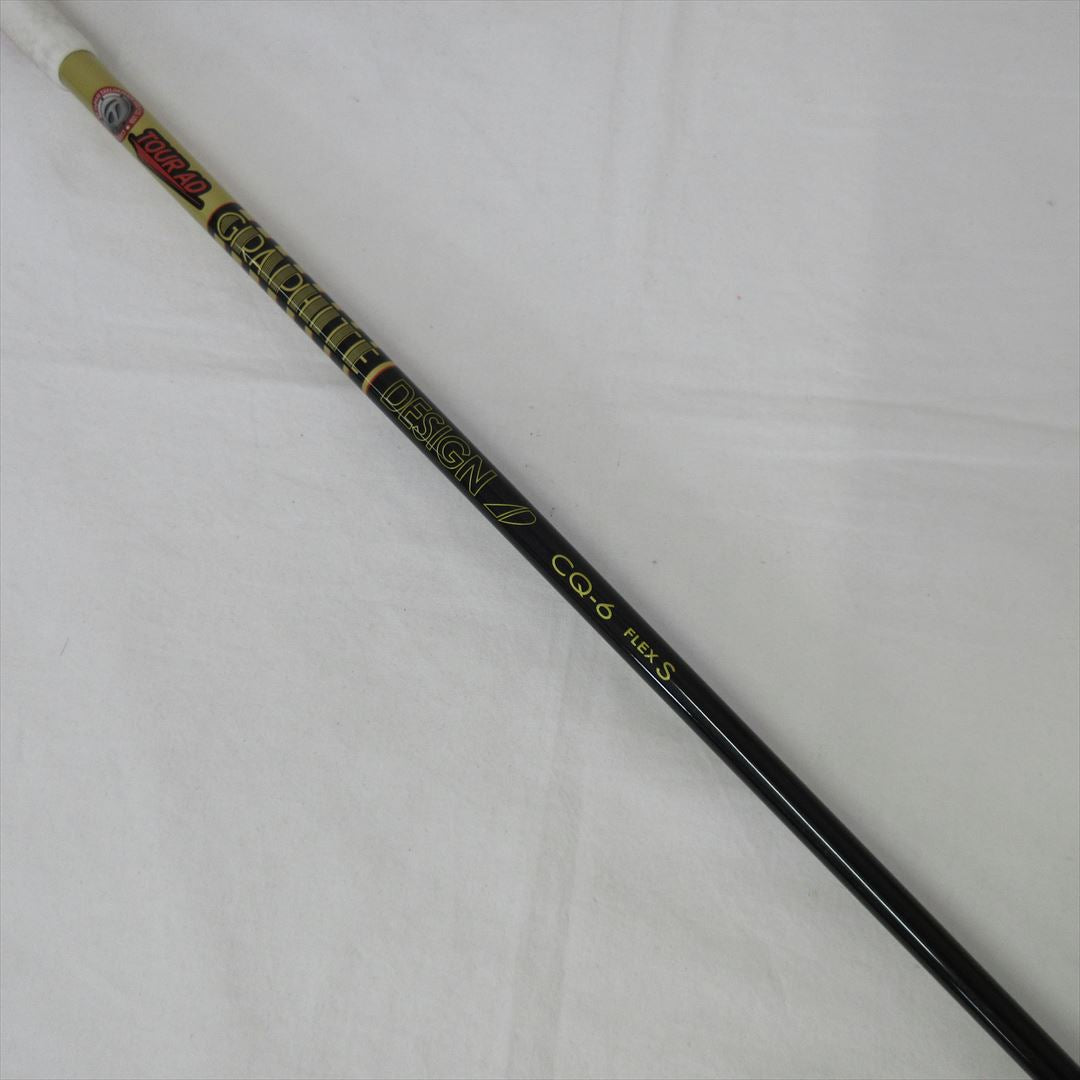 TaylorMade Fairway STEALTH2 STEALTH2 – GOLF Partner USA