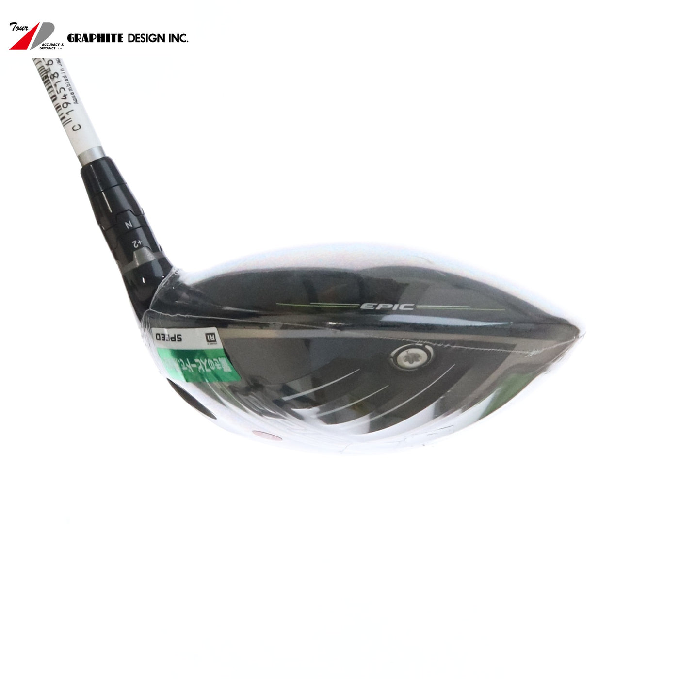 Callaway Driver Brand New EPIC SPEED 9° Stiff Tour AD UB-6