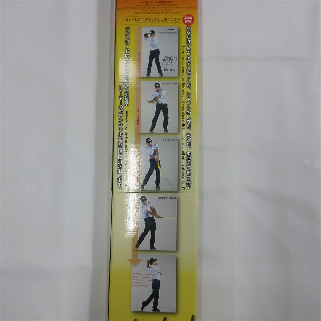 GOLF Partner ・・・Elite Grip Accessory set One Speed(Color: Yellow)