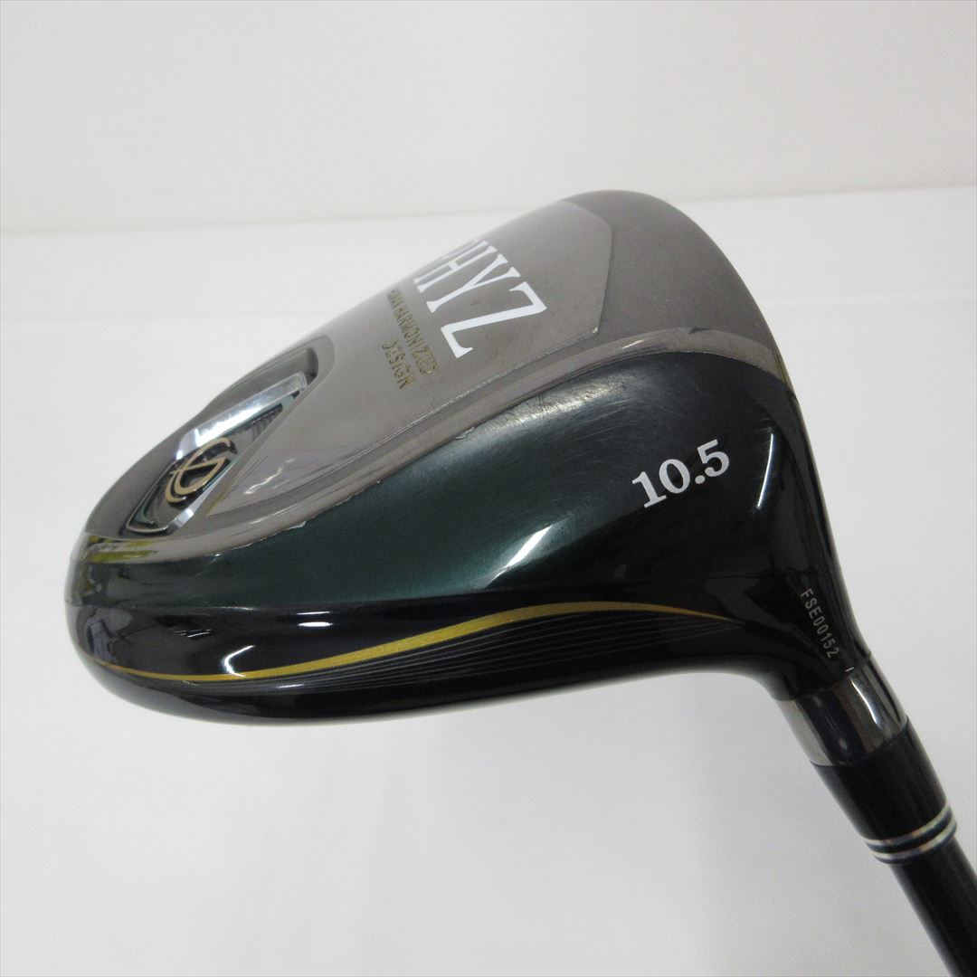 超お買得美品カスタムブリヂストンB2 FW5 エボⅢ569 S M'z SPEED | Wheel | FORGED DESIGN 888 フォージド デザイン 888
