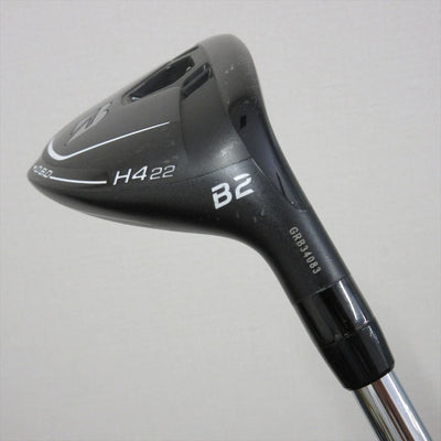 bridgestone hybrid bridgestone b2 hy 22 stiff ns pro 850gh neo 1