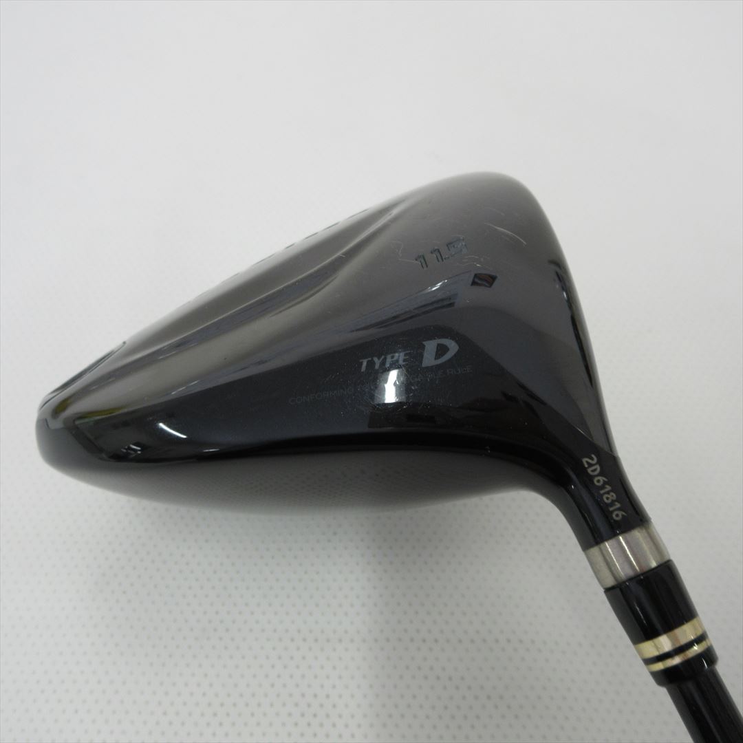 Ryoma golf Driver MAXIMA II TYPE-D – GOLF Partner USA