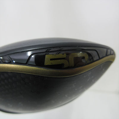 Cobra Driver AEROJET LS 50TH ANNIVERSARY 9° Flex-X PROJECT X HZRDUS BLACK 60