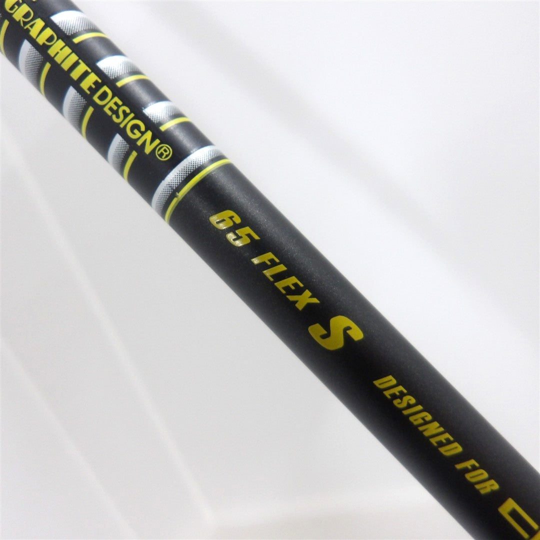 Cobra Driver KING SPEEDZONE 10.5° Stiff Tour AD for Cobra