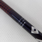 Daiwa Driver ONOFF (2020) AKA 10.5° Stiff SMOOTH KICK MP-520D: