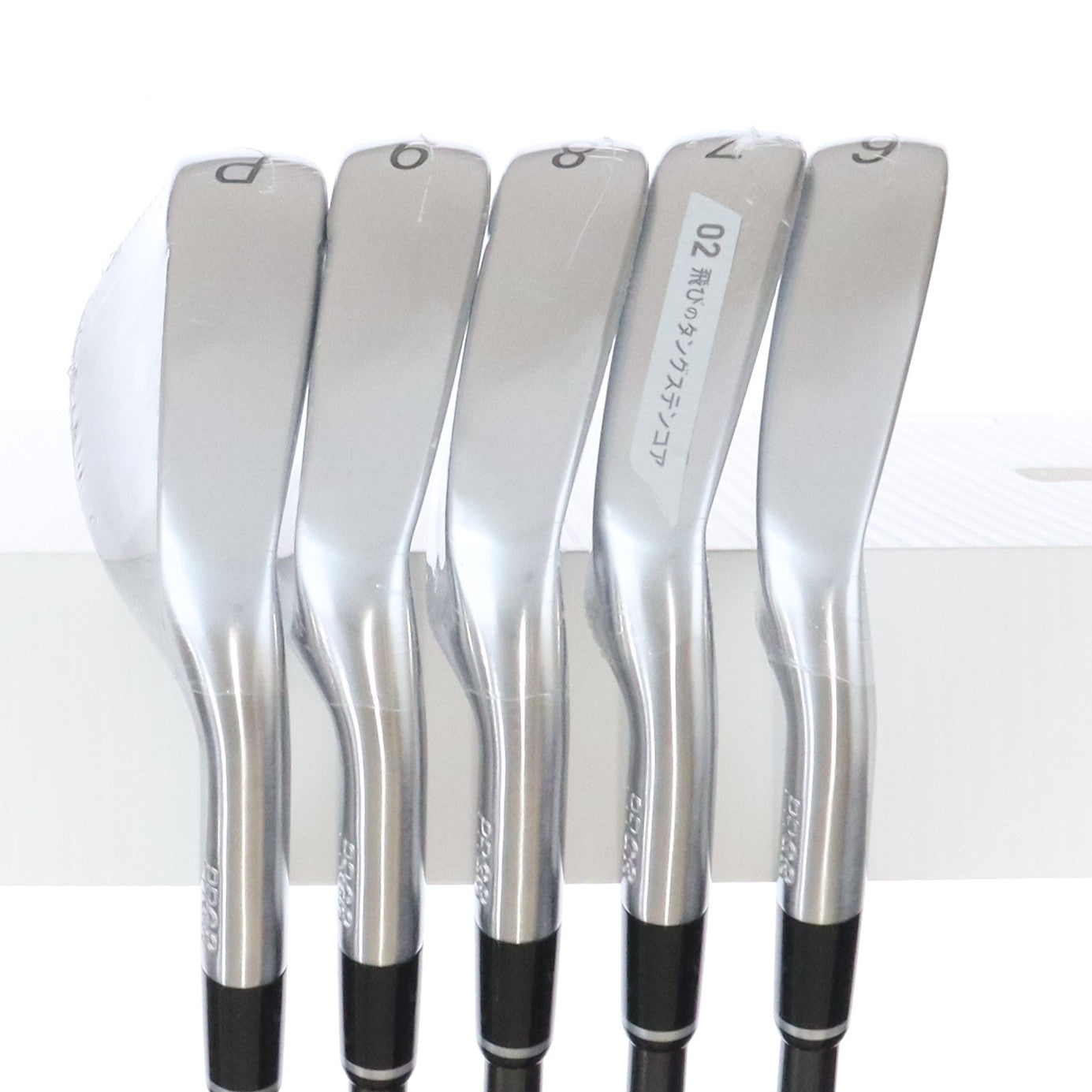 PRGR Iron Set Brand New PRGR 2 Stiff Diamana FOR PRGR(2020) 5 pieces