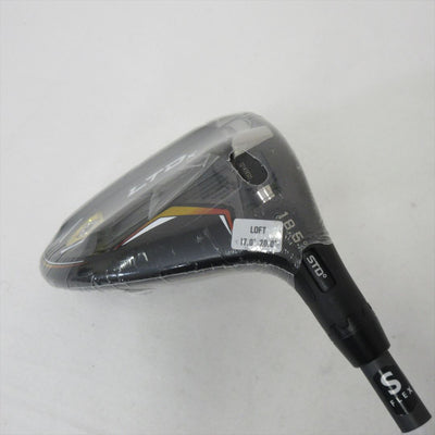 Cobra Fairway KING LTDx 5W 18.5° Stiff PROJECT X HZRDUS SMOKE IM10 60