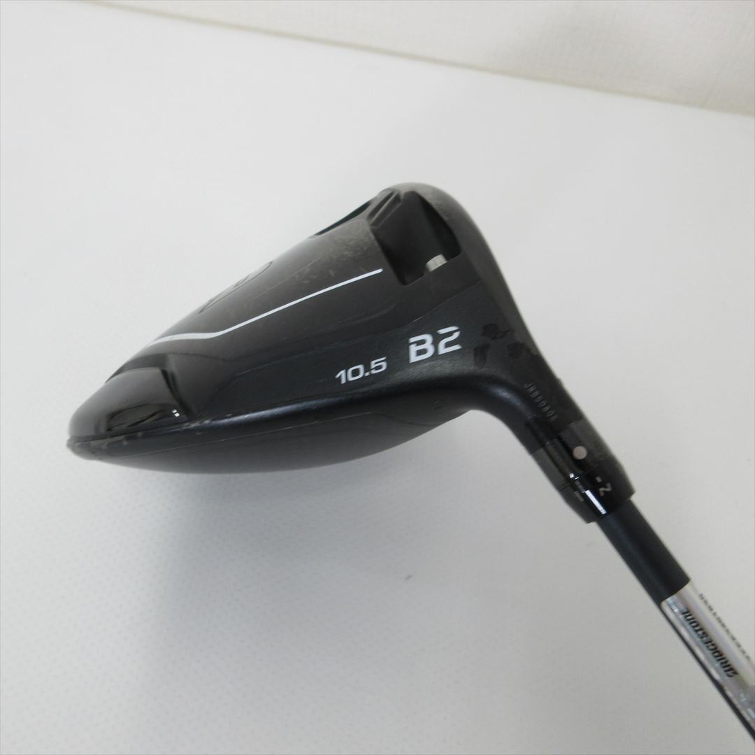 Bridgestone Driver BRIDGESTONE B2 10.5° Stiff Diamana BS50