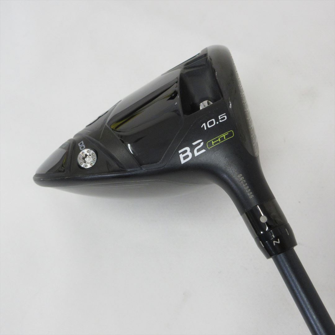 Bridgestone Driver BRIDGESTONE B2 HT 10.5° Stiff VANQUISH BS50