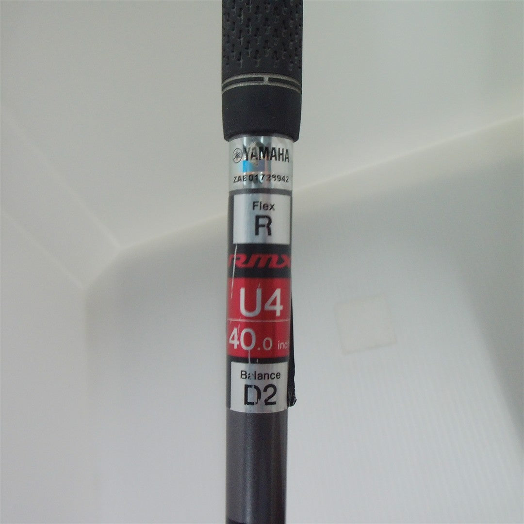 Yamaha Hybrid RMX -2020 – GOLF Partner USA