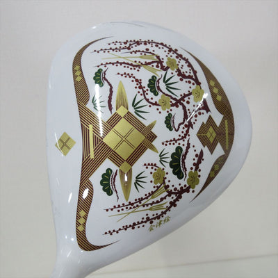 HONMA Driver BERES AIZU 12.5° Ladies 2S ARMRQ MX