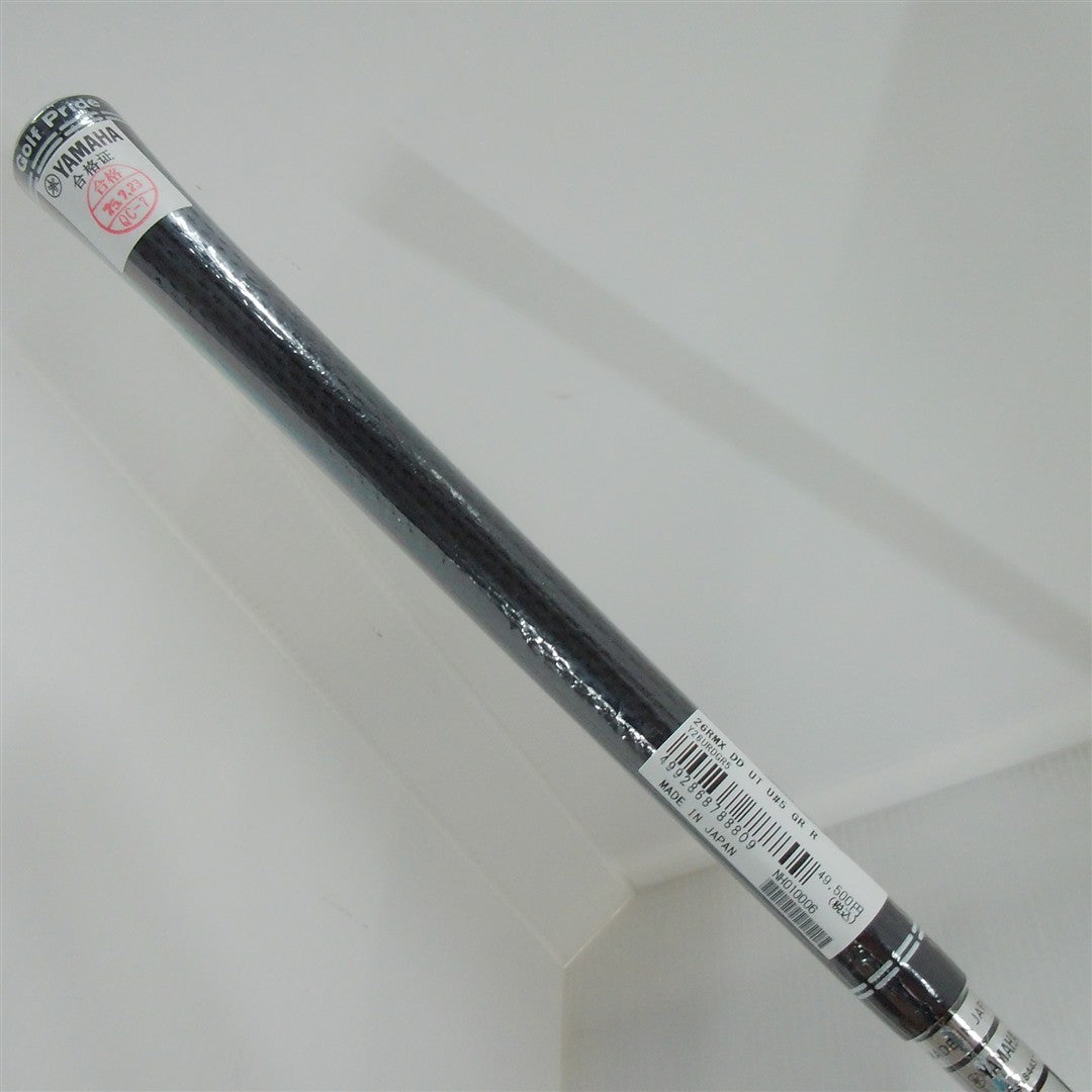 Yamaha Hybrid Open Box RMX DD (2026) U5 25° Regular TENSEI GR u50