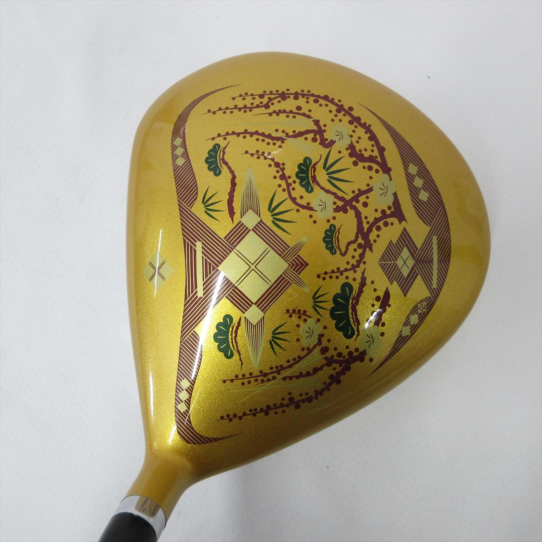 HONMA Driver Fair Rating BERES AIZU 9.5° Stiff 3S ARMRQ MX