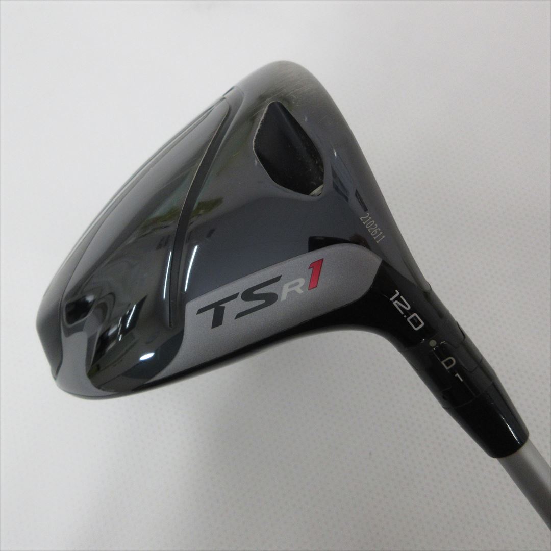 Titleist Driver TSR1 TSR1 – GOLF Partner USA