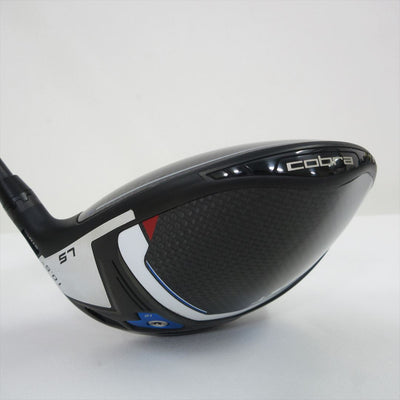 Cobra Driver cobra AEROJET LS 10.5° Stiff Tour AD for Cobra(AEROJET)