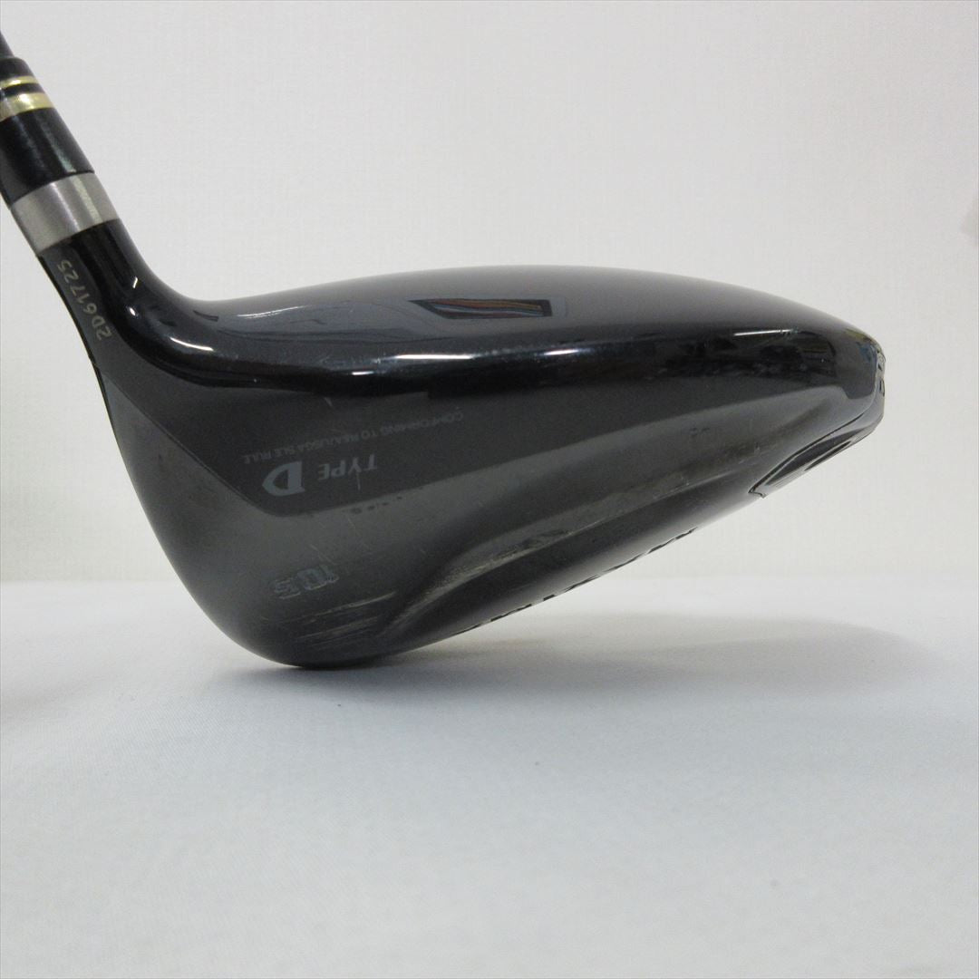 Ryoma golf Driver MAXIMA II TYPE-D – GOLF Partner USA