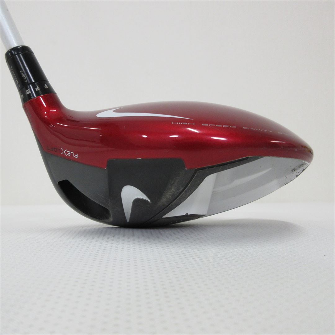 Nike Driver VR S COVERT 2.0 TOUR Flex-X SPEEDER 661