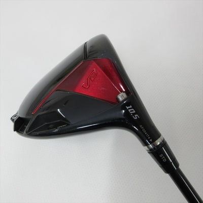 Yamaha Driver RMX VD/X(2024) 10.5° Stiff TENSEI TR50