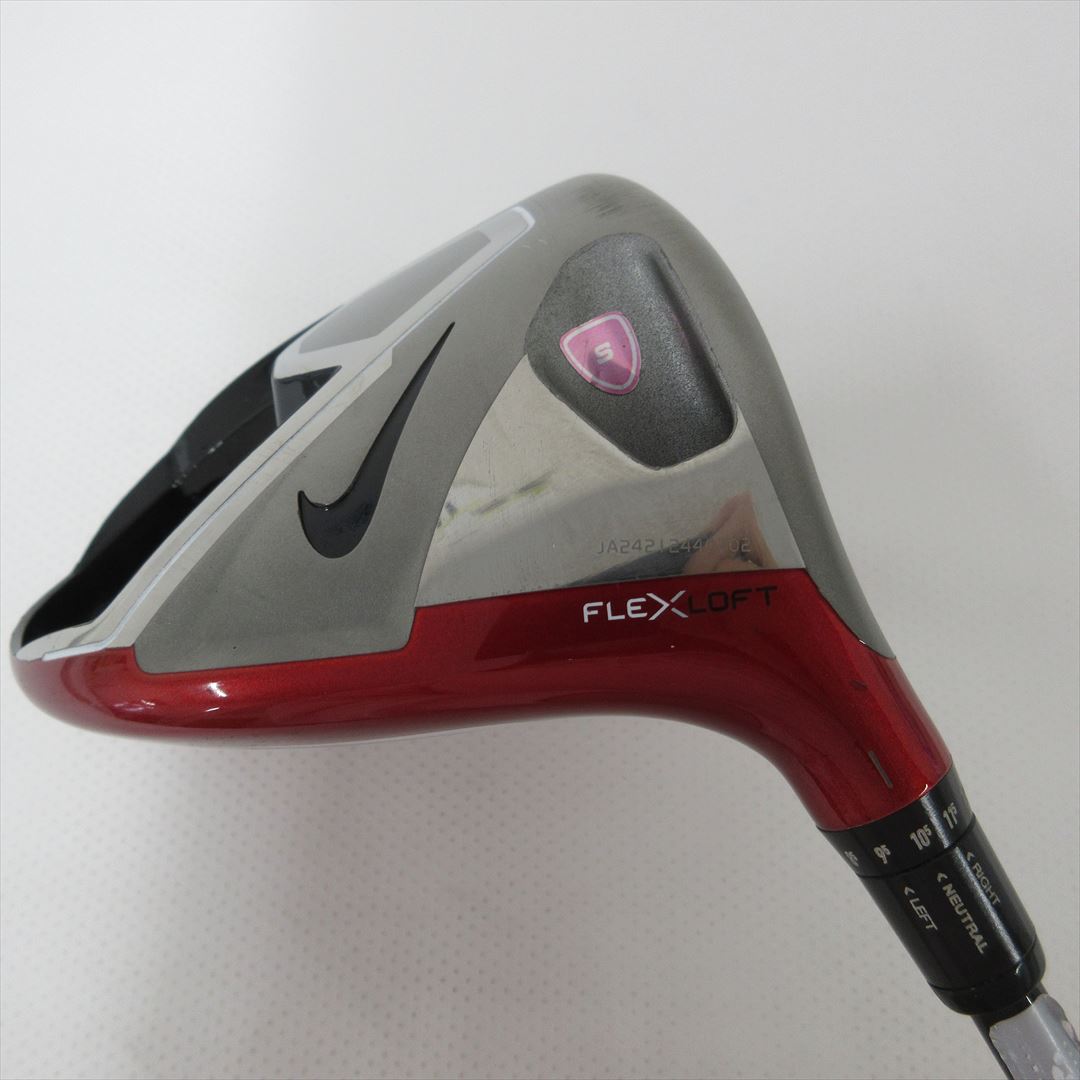 Nike Driver VR S COVERT 2.0 Stiff VR S COVERT