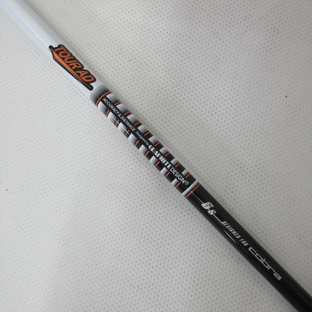 Cobra Driver KING LTDx 9° Stiff Tour AD for Cobra