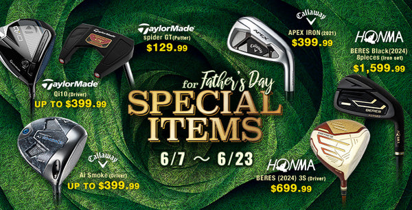 Special Items for Father's Day Sale