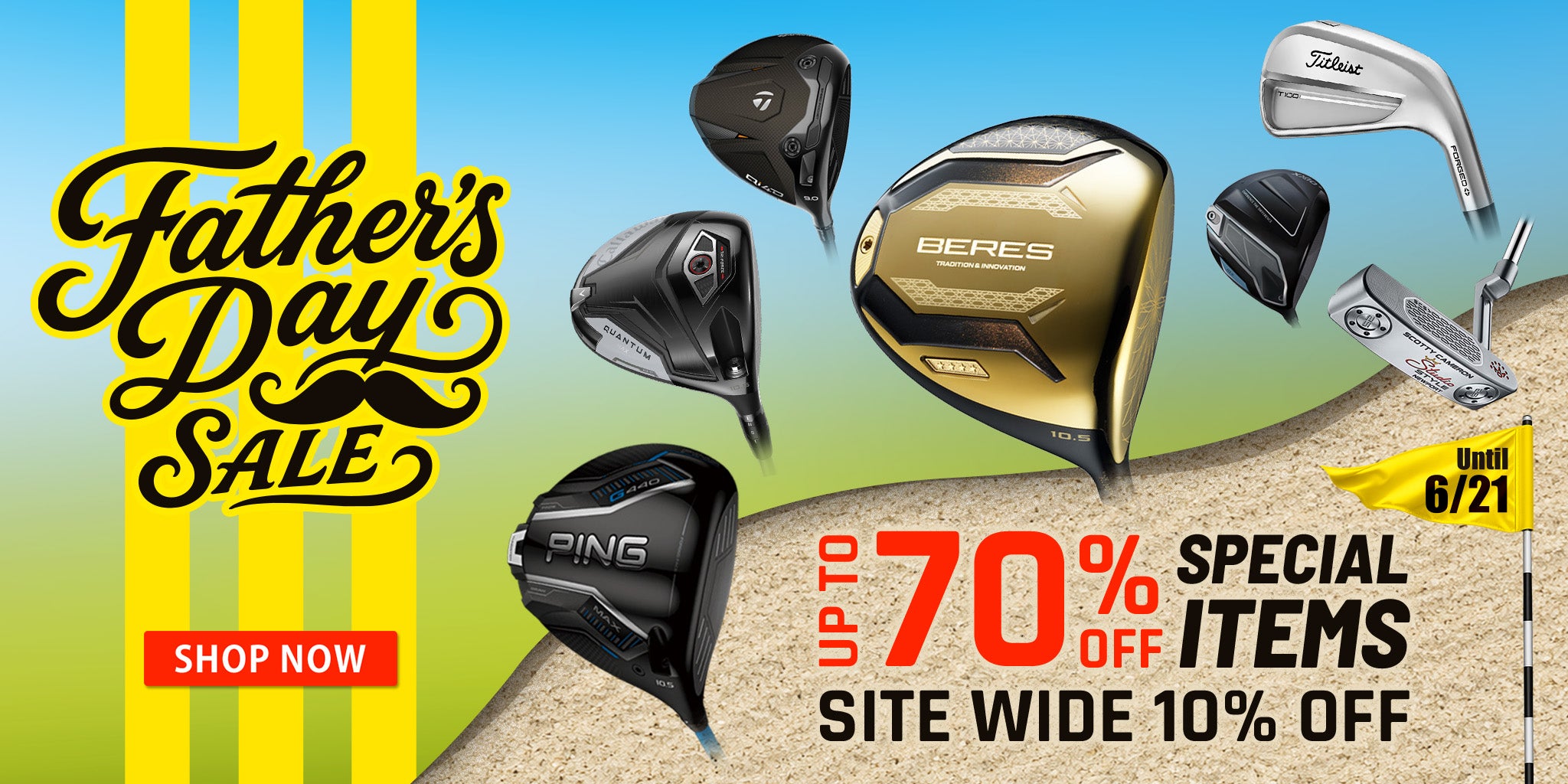 Father's Day Sale