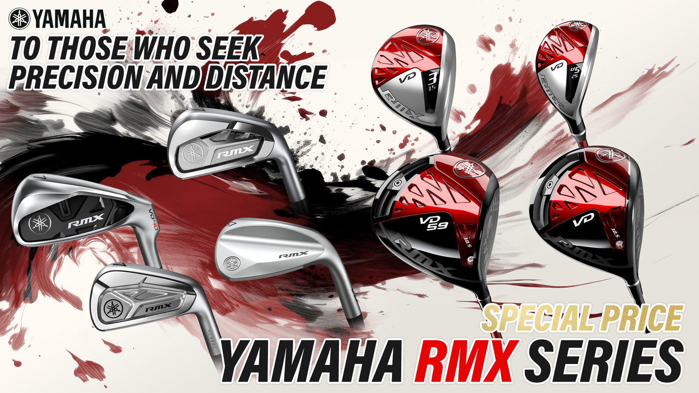 YAMAHA RMX SERIES