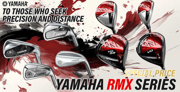 YAMAHA RMX SERIES