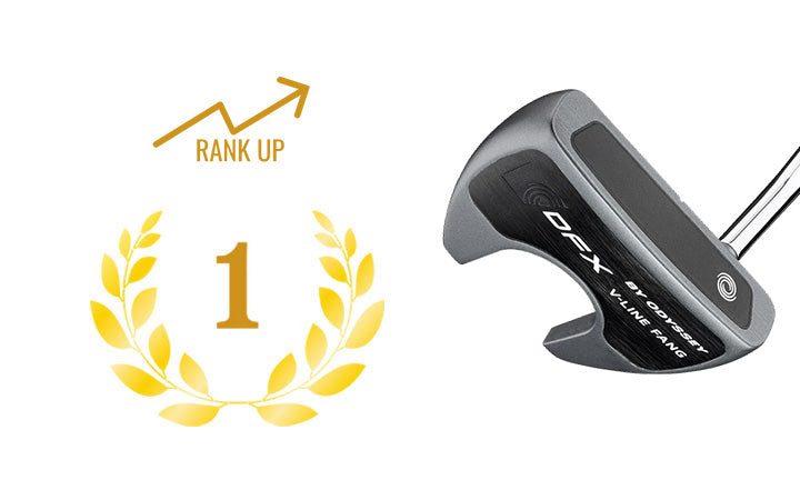 ODYSSEY PUTTER DFX V-LINE FANG (2025)